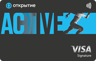ФК Открытие